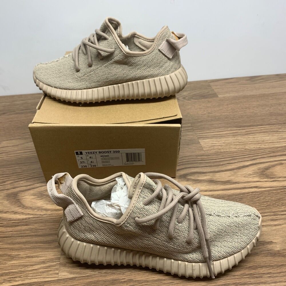 Adidas Yeezy Boost 350 V2 Oxford Tan AQ2661 Size‎ 5 Womens 6.5 2015 AQ2661